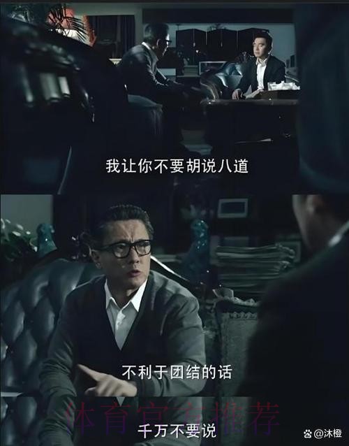 安帅谈后场组织进攻:有时长传是解决问题的办法 安帅谈后场组织进攻:有时长传是解决问题的办法